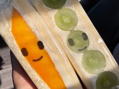 -Fruwich果明治(西单更新场店)