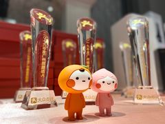 -新兴家喻酒家·羊城名宴(昌岗店)