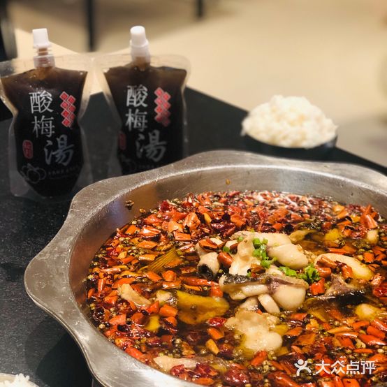 蜀雅川菜馆·水煮鱼(大连总店)