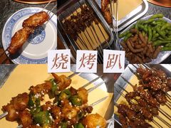 -清真·京华源铜锅涮肉(丰庆店)