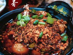 -冒椒火辣(奎星楼街店)