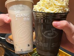 -色響火锅(恒隆广场店)