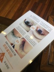 -睫乐园•睫公馆•美睫美甲沙龙