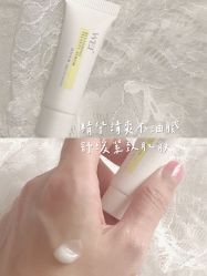 -丝芙兰Sephora