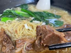 牛肉面-味先肠粉(康王南店)