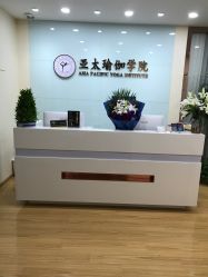 -亚太瑜伽普拉提学院