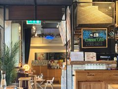 -Common Table · Brunch & Coffee