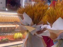 -宝珠奶酪(北京国瑞城购物中心店)