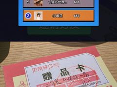 -街角等你.大连海鲜烧烤.经典铁板海鲜串(西安路店)