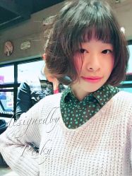-PE SALON