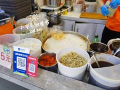 -安徽阜阳卷馍(西单店)