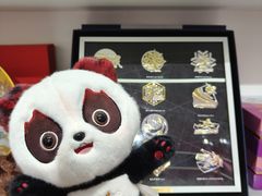 -凯德广场(学府店)