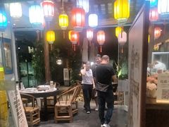 -院8里·少城记忆老川菜(宽窄巷子店)