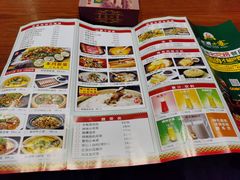 -老滇山寨•云南特色菜•地方菜•民族风情歌舞表演(经开区店)