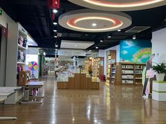 -新华书店(新街口旗舰店)