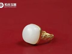 -伊势丹(现代城店)