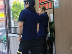 -老马家蒸饺(南海街店)