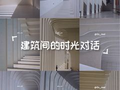 -中国宣纸文化园