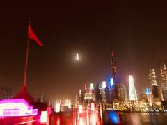 -罗斯福色戒酒吧(外滩店)
