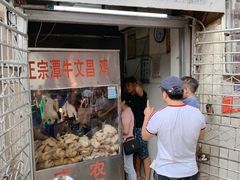 -海口骑楼小吃街