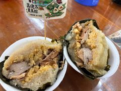 -鼎香皇高佬苏裹蒸粽