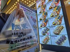 -传闻来紫菜包饭·打糕(西塔韩百店)