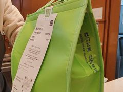 -奈雪的茶(印象城店)