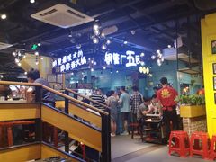 -钢管厂五区小郡肝串串香(南山店)