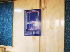 -佰运猪蹄(高陵店)