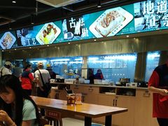 -银记肠粉店(南方医院店)