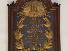 -莫扎特故居
