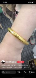 -邵老师打金·黄金加工(大望路总店)