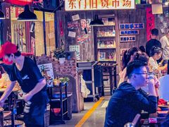 -萍姐火锅·公路夜市(打浦桥日月光店)