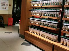 -星巴克臻选(成都宽窄巷子店)