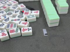 -素禅棋牌会所(海阳路店)