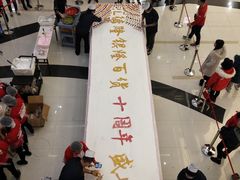 -汇德隆银隆