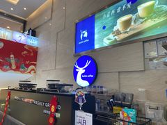 -瑞幸咖啡(解放碑英利大融城店)