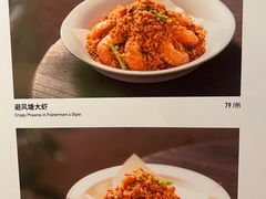 -汤城小厨•粤菜•靓汤(西直门凯德MALL店)