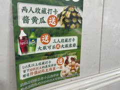 -妈妈的小作坊(陈家镇店)