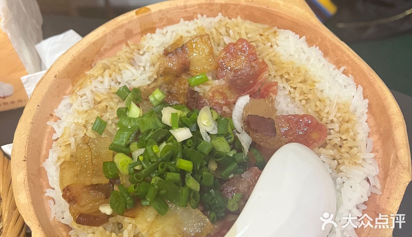 很正宗的椰子🐔火锅🍲
