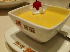 -菲滋意式餐厅(鄞州印象城店)