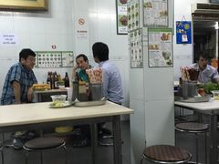 -Pho Hoa Pasteur