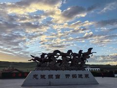 -山丹皇家马场