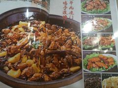 -万里闯关东铁锅炖菜馆(高新旗舰店)