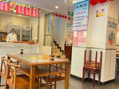-天兴居(鲜鱼口街店)