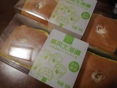 戚风北海道蛋糕-绿姿鲜奶烘焙(新城花园店)