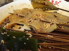 -古真记钵钵鸡(总店)