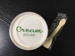 -凯司令西饼店(东建路店)