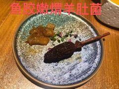 -味见·荣家(亚泰大街店)