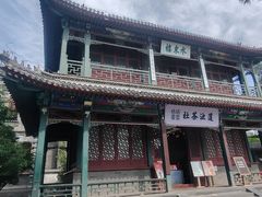 -莲池书院博物馆
